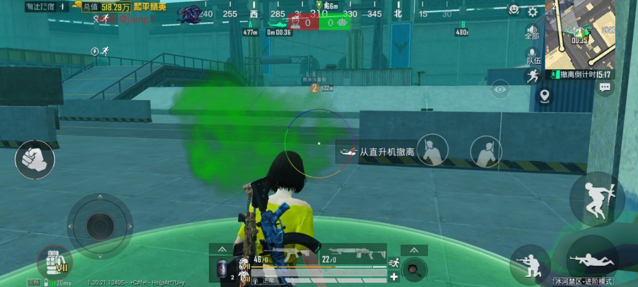 和平精英辅助的道德与规则探讨的配图，内容相关：目前市面上辅助工具种类繁多，但质量参差不齐。建议玩家选择有口碑的科技团队开发的插件，避免下载捆绑恶意...